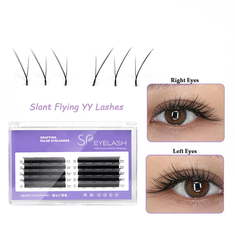 Yy Slent Flying Volume oboževalce